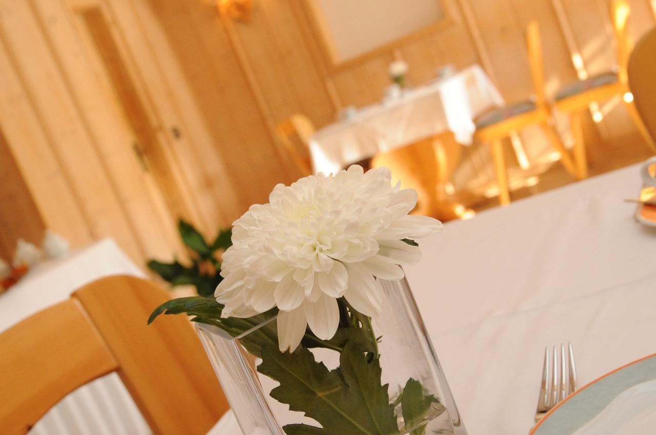 Beierleins Hotel & Catering Gmbh Reichenbach  Εξωτερικό φωτογραφία